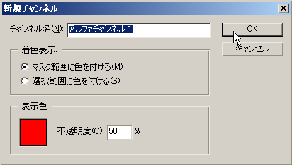 060507_08.PNG